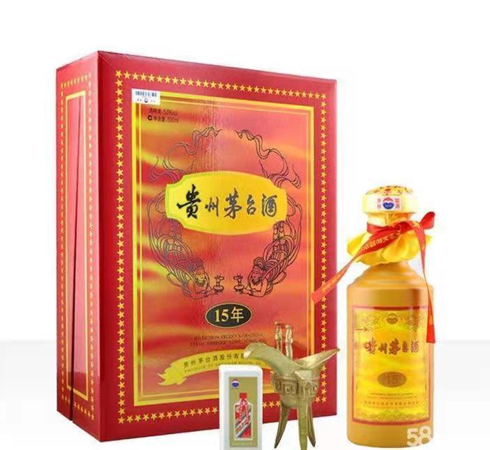 蒲县礼盒茅台酒回收