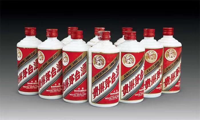 蒲县茅台酒回收